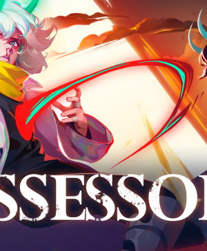 Possessor(s) Key Art - Heart Machine