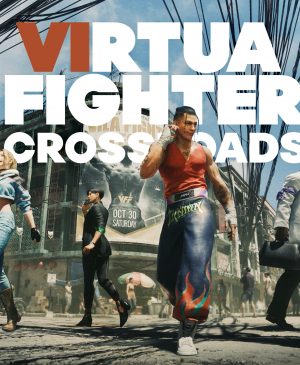 Virtua Fighter Crossroads arte oficial