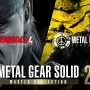 Metal Gear Solid Master Collection Vol.2 — portada oficial