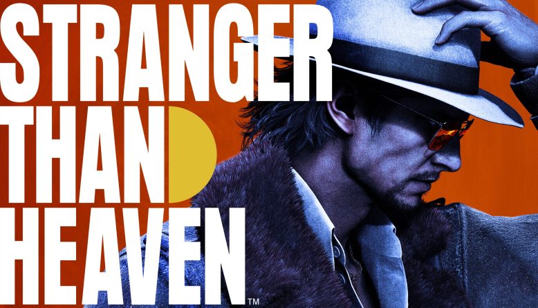 STRANGER THAN HEAVEN - Key Visual oficial de SEGA y RGG Studio