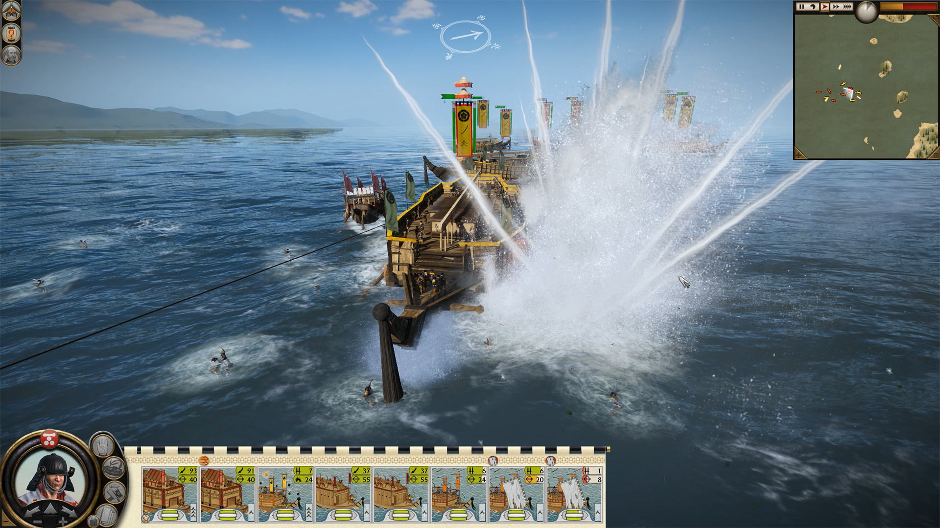 Batalla naval en Total War SHOGUN 2 edición completa